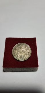 Монета -1/2 марки 1918 г