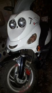 Скутер BM REX 500 moto