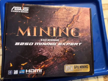 Asus B250 mining expert