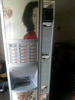 Кофейный автомат Rheavendors Lazio ES5