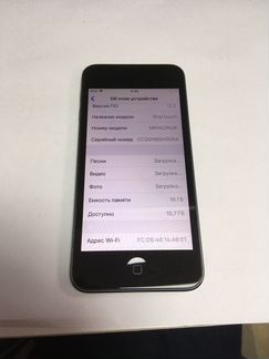 iPod Touch 6 16Gb