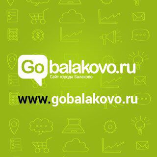 Эксперт прямых продаж на Гордской сайт Gobalakovo