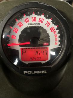 Polaris 570