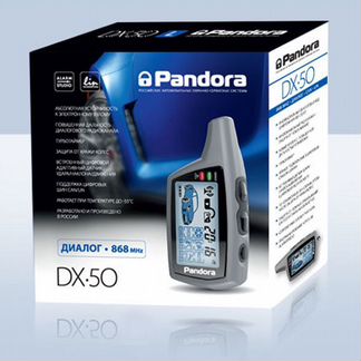 Pandora Dx50