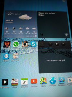 SAMSUNG Galaxy Tab 1 10