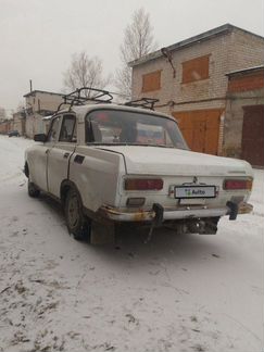 Москвич 2140 1.5 МТ, 1980, 100 000 км