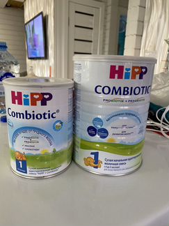 Смесь Hipp combiotic 2 банки
