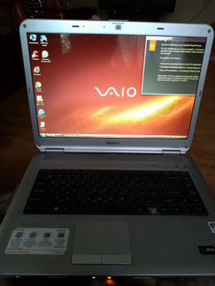 Ноутбук Sony Vaio VGN-NS11MR PCG-7146P