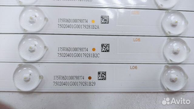 Комплект подсветки RF-AJ490E30-1201S-05 A5