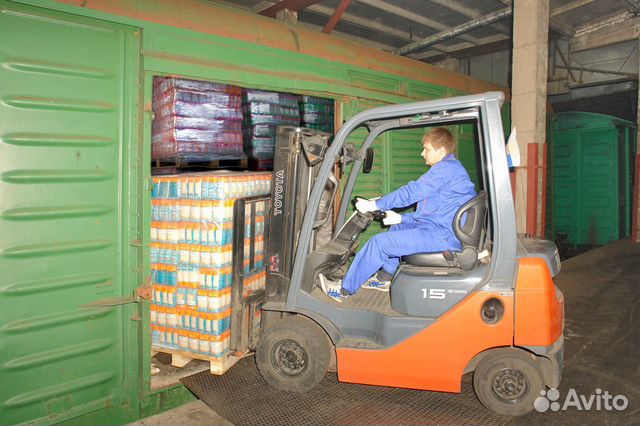 Ответственное хранение