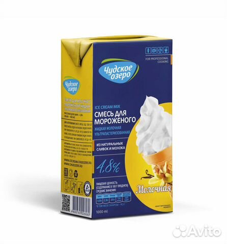 Жидкая молочная смесь для мороженого ванильная