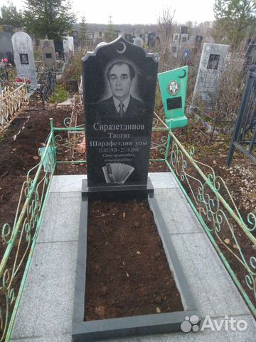 Памятники ограды любой сложности