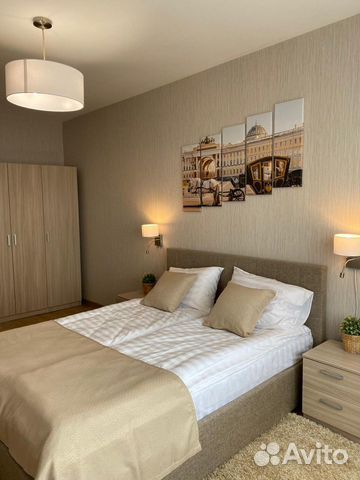 

2-к. квартира, 75 м², 2 кровати