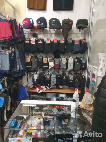 Сумки одежда