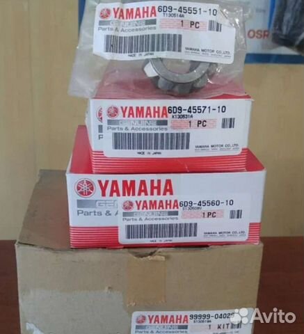 Шестерни редуктора Yamaha F80-100 комплект