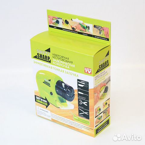 Электроточилка для ножей, инструментов и ножниц