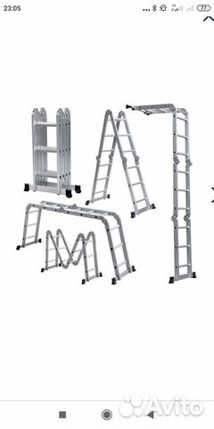 Лестница стремянка в аренду