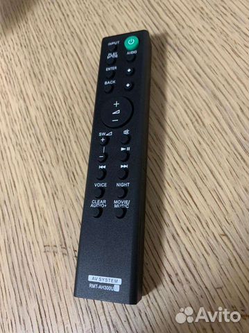 Пульт для саундбара Sony