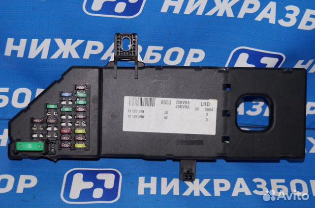 Блок предохранителей Opel Vectra C 1.8 Z18XER 2008