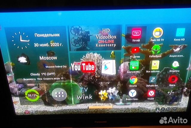 Настройка телевизора. Настройка приставки андроид