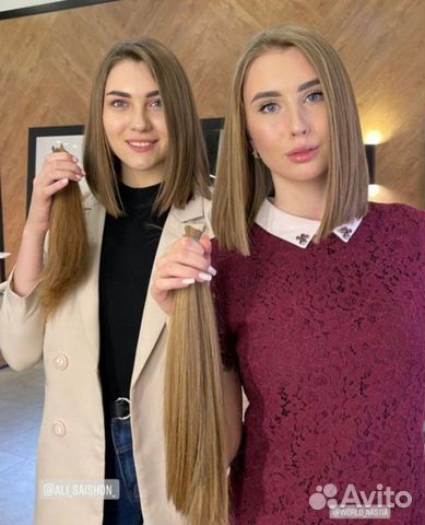 Купим Волосы в Челябинске, стрижка в подарок