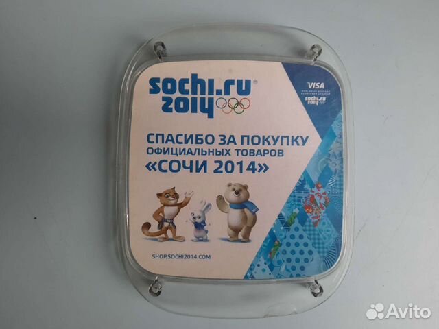 Раритетная подставка для денежных расчётов и игр