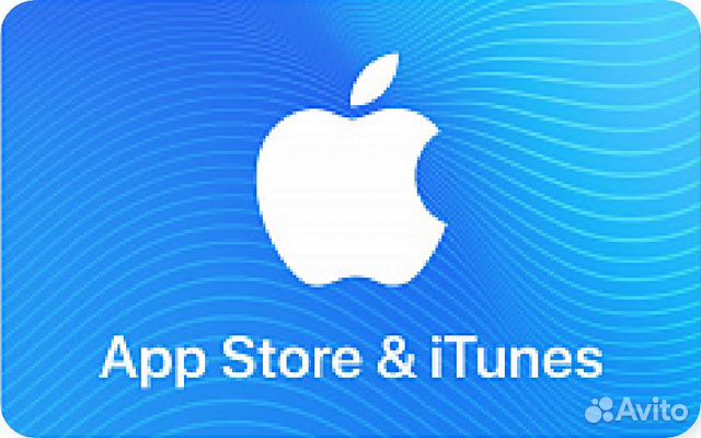 AppStore ID iTunes РФ подарочная карта пополнения