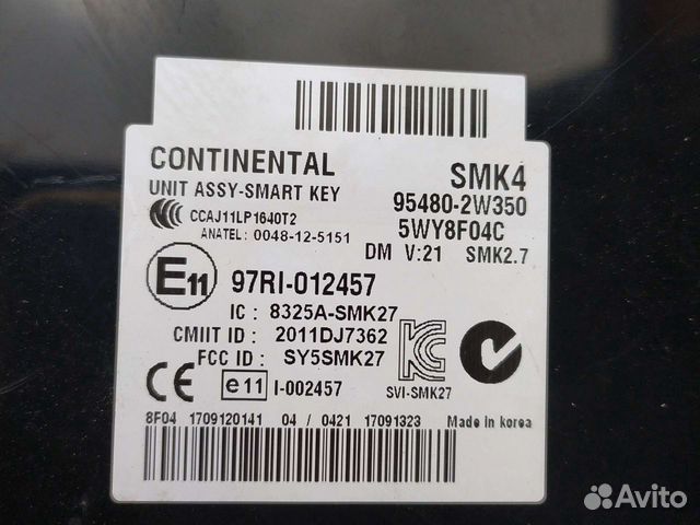 Контролёр смарт-ключа hyundai grand santa fe 2018