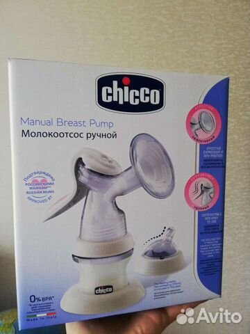 Молокоотсос ручной chicco manual breast pump