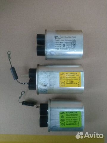 Конденсатор для свч