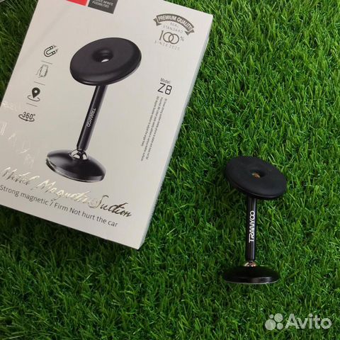 Держатель автомобильный магнитный Tanyoo Z8