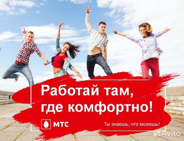 Магазины Электроники В Феодосии Магазины Электроники В Феодосии