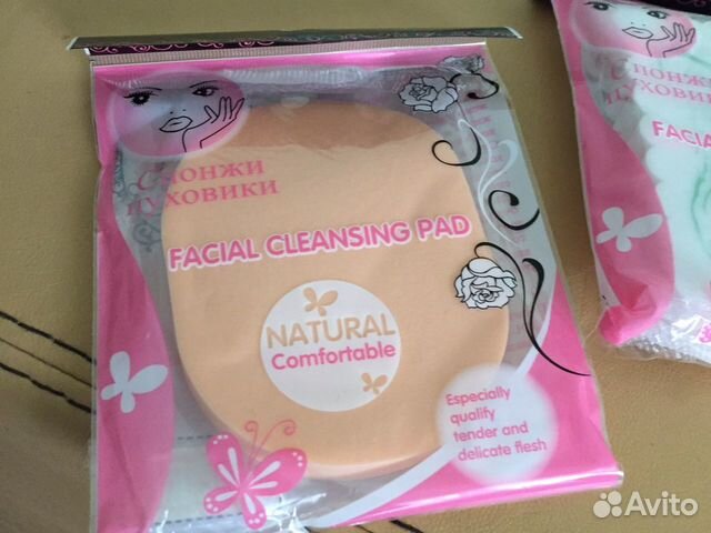 Спонжики классные