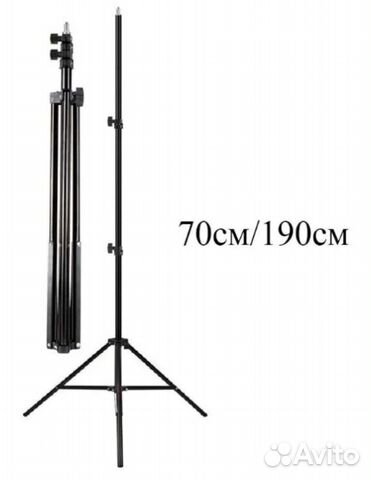 Штатив / трипод JBH Proffesional