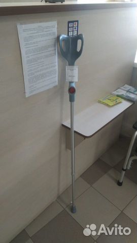 Костыли металлические с опорой на предплечье