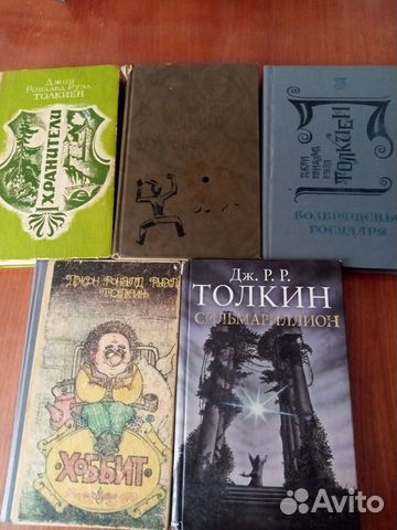 Произведения Толкиена