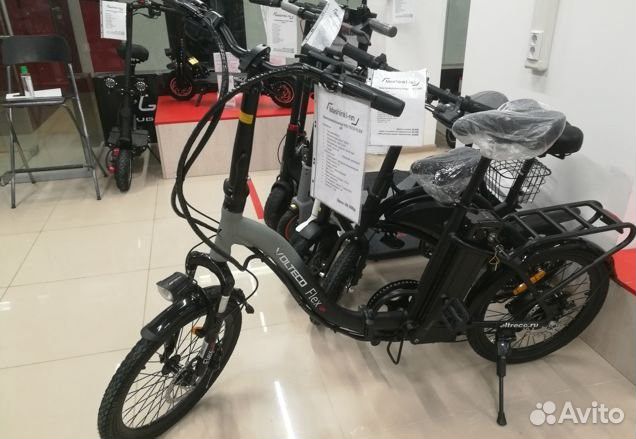 Электровелосипед Велогибрид Volteco Flex Up