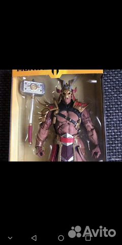 Фигурка мортал комбат 11 шао кан