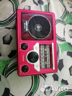 Продаю радиоприёмник
