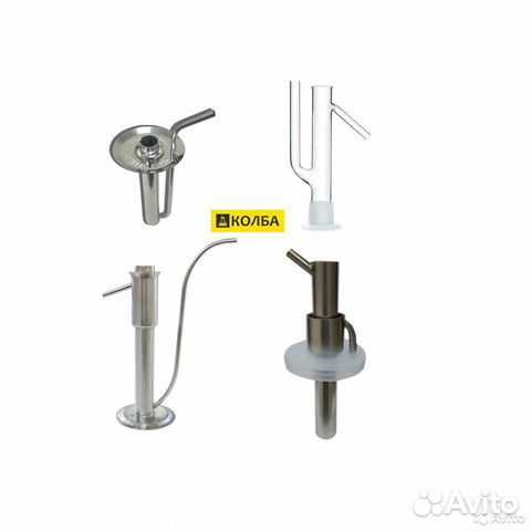 Попугай для самогонного аппарата