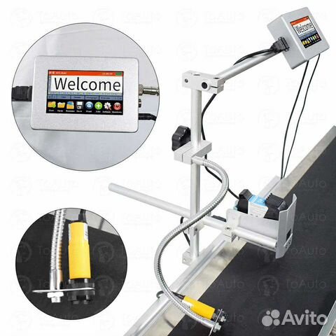 Линия по маркировки продукции