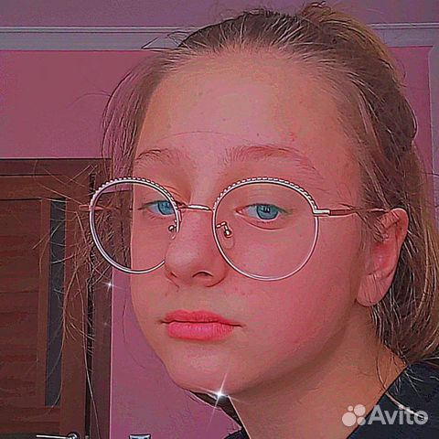 Репетитор по английскому языку