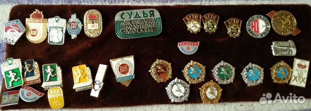 Значки спортивные судейские разрядные