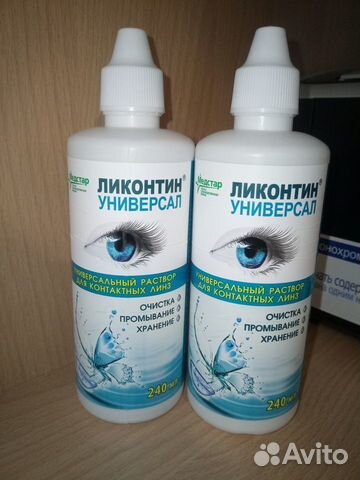 Пузырьки 8шт