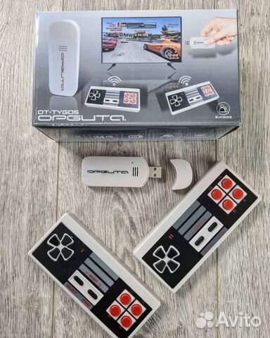 Денди с беспроводными джойстиками