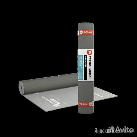 Альфа вент 130 технониколь. Пароизоляция альфа технониколь. Технониколь альфа вент 150. Альфа вент 130 технониколь. Мембрана гидро-ветрозащитная.
