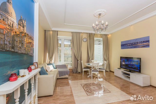 

3-к. квартира, 83 м², 4 кровати
