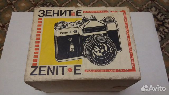 Советские фотоаппараты с оптикой