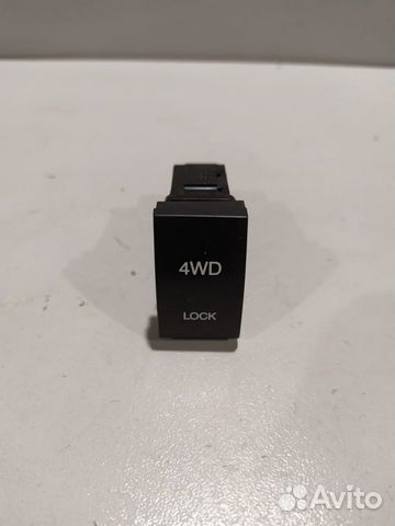 Кнопка 4WD Hyundai Tucson 2005