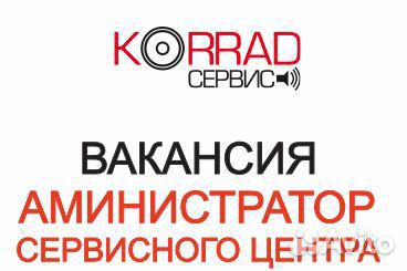 Фарпост хабаровск работа вакансии в хабаровске свежие